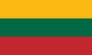 在 立陶宛 中查找有关不同地方的信息 